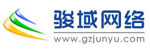 汕頭裝飾設計友情提示